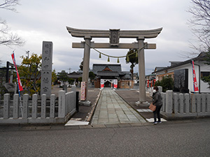 和田八幡宮