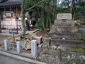 大野湊神社