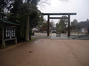 射水神社