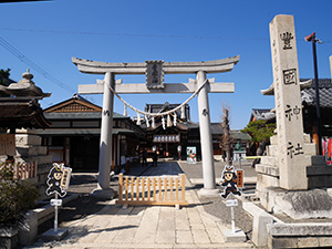 長浜　豊国神社