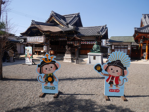 長浜　豊国神社