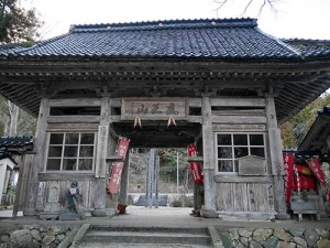 長楽寺