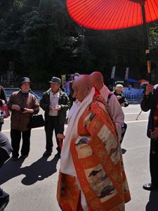 那谷寺