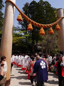 那谷寺