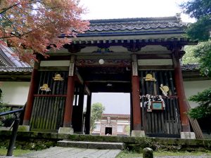 瀧谷慈光寺