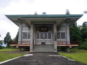 平泉寺