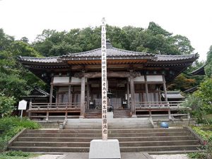 福通寺