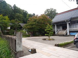 天龍寺