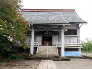 天龍寺