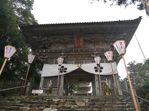 妙成寺