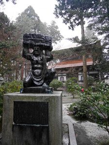 総持寺祖院