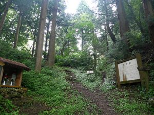 楞厳寺