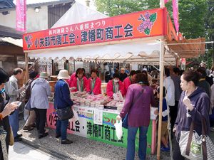 倶利迦羅不動寺