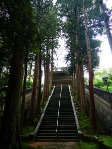 永光寺