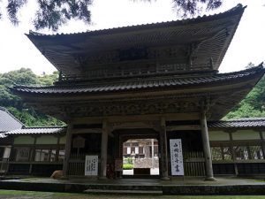 永光寺