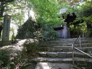 村雲瑞龍寺門跡