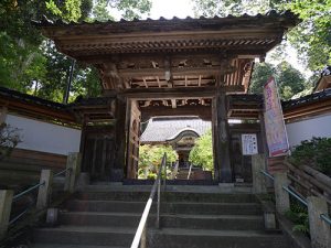 青林寺