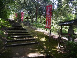 青林寺