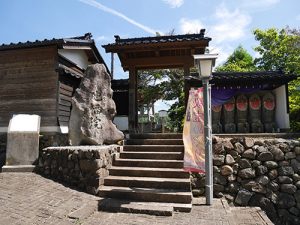 瑞鳳山地福院