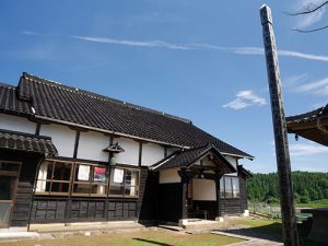 瑞鳳山地福院