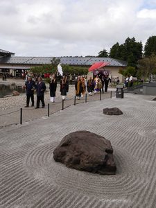 倶利迦羅不動寺