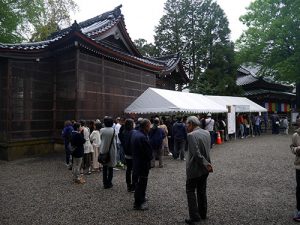 倶利迦羅不動寺