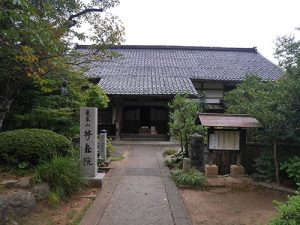 総持寺祖院