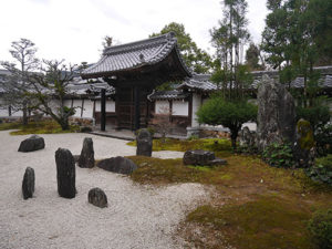 神護山崇福寺