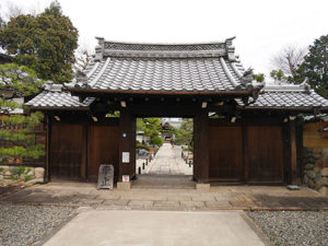 神護山崇福寺