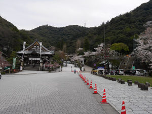 善光寺安乗院