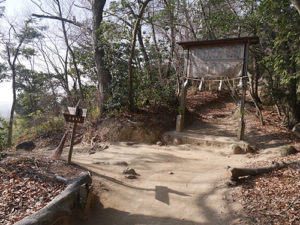 村雲御所瑞龍寺門跡