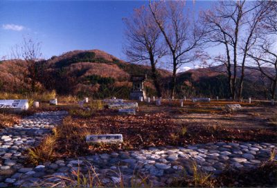 絵葉書国指定史跡鳥越城跡附二曲城跡