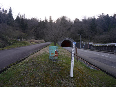 笠野鳥越城