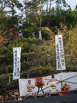 蓮台寺城