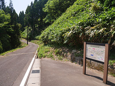 龍ヶ峰城