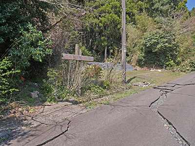 穴水城　能登半島地震の被害状況