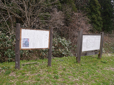 荒山城　能登半島地震の被害状況