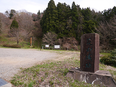 荒山城　能登半島地震の被害状況