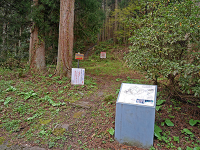 舟岡山城　能登半島地震の被害状況