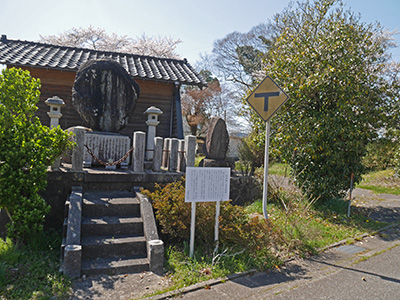 温井舘　能登半島地震の被害状況