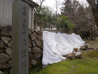 石動山の城砦　能登半島地震の被害状況