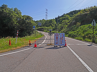 松根城　能登半島地震の被害状況