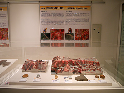 戦国金沢の山城展