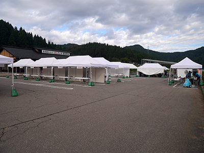 第３２回全国山城サミット白山大会