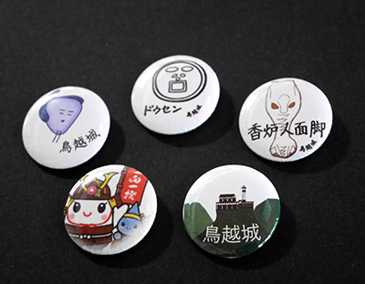 鳥越一向一揆歴史館　ゴールデンウィーク限定イベント